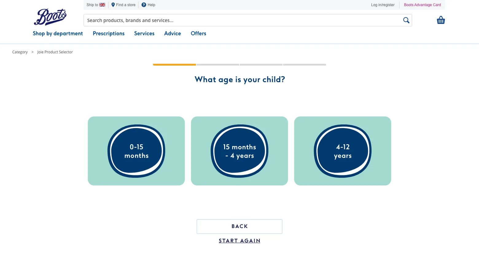 Seat type question screen